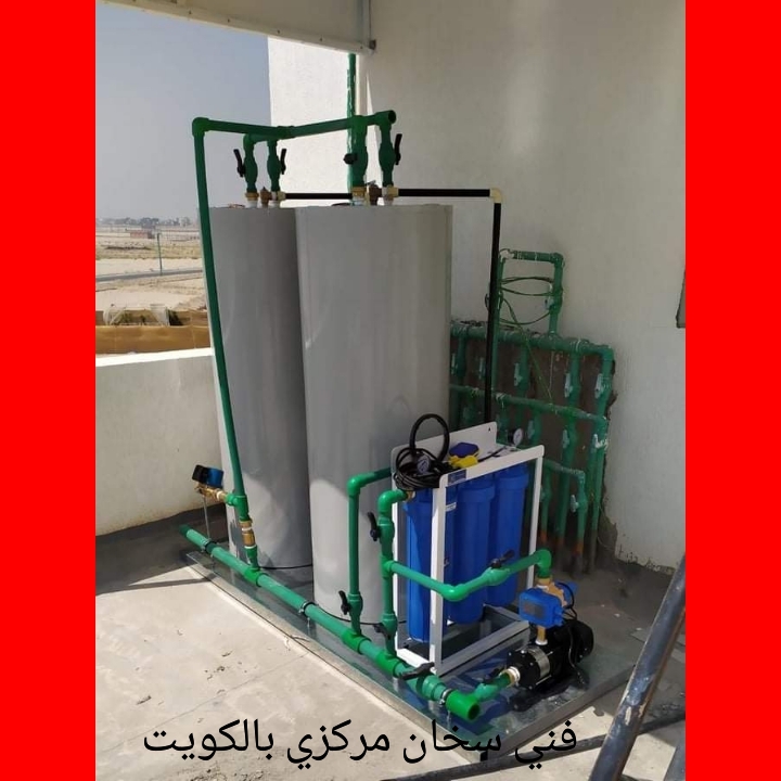 افضل سخان مركزي بالكويت